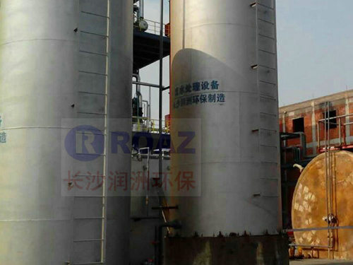 養(yǎng)殖、屠宰廢水處理